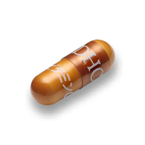 DHC Vitamin C — 60-Day Japan Pack