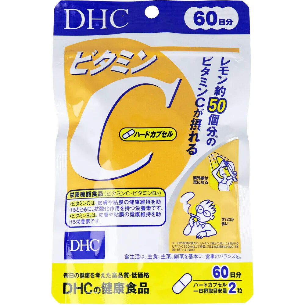 DHC Vitamin C — 60-Day Japan Pack